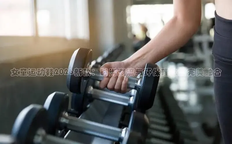 运达娱乐