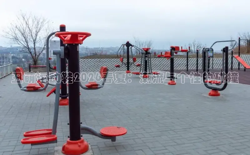 运达娱乐注册地址