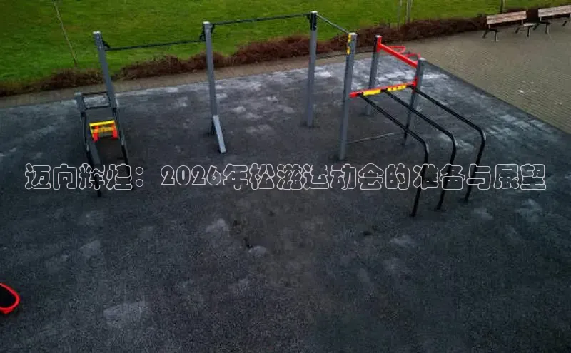 运达平台官网