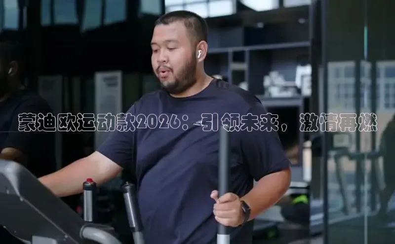 运达官网平台