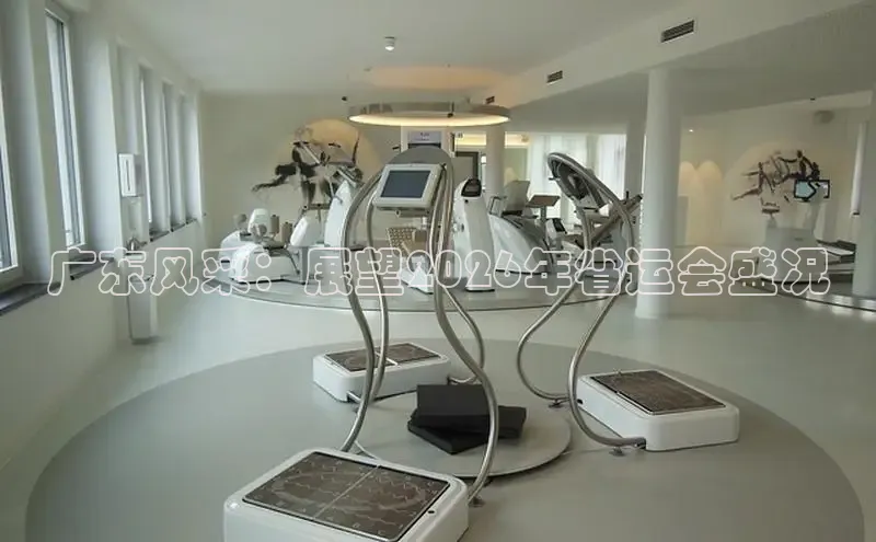 运达平台APP下载