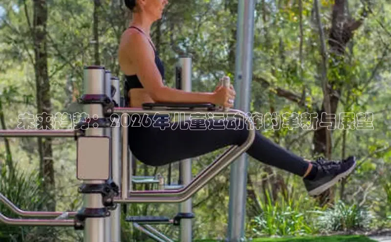 运达娱乐注册