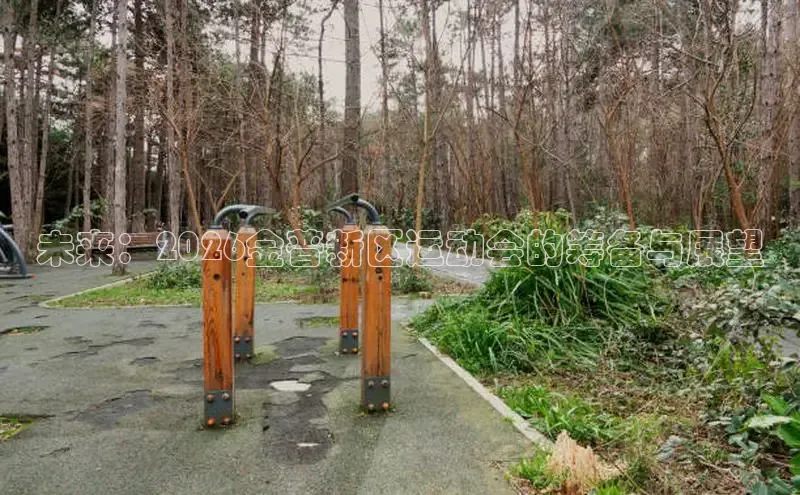 运达娱乐注册地址
